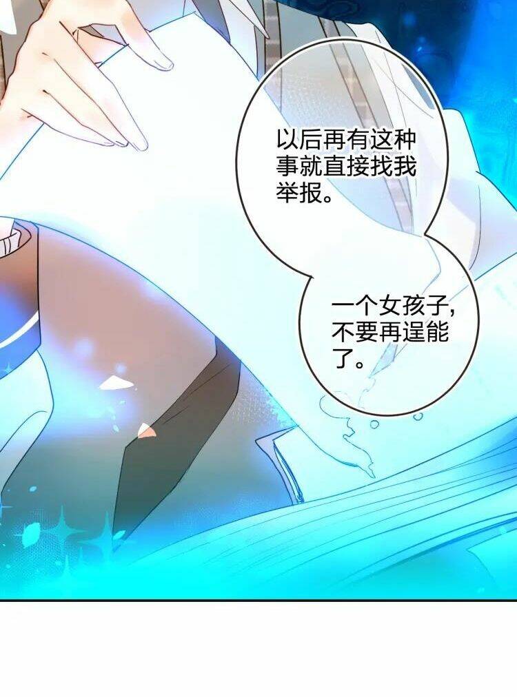 phù thủy hạng bét chapter 6 64