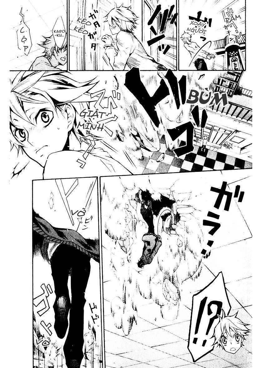 karneval chapter 1 19