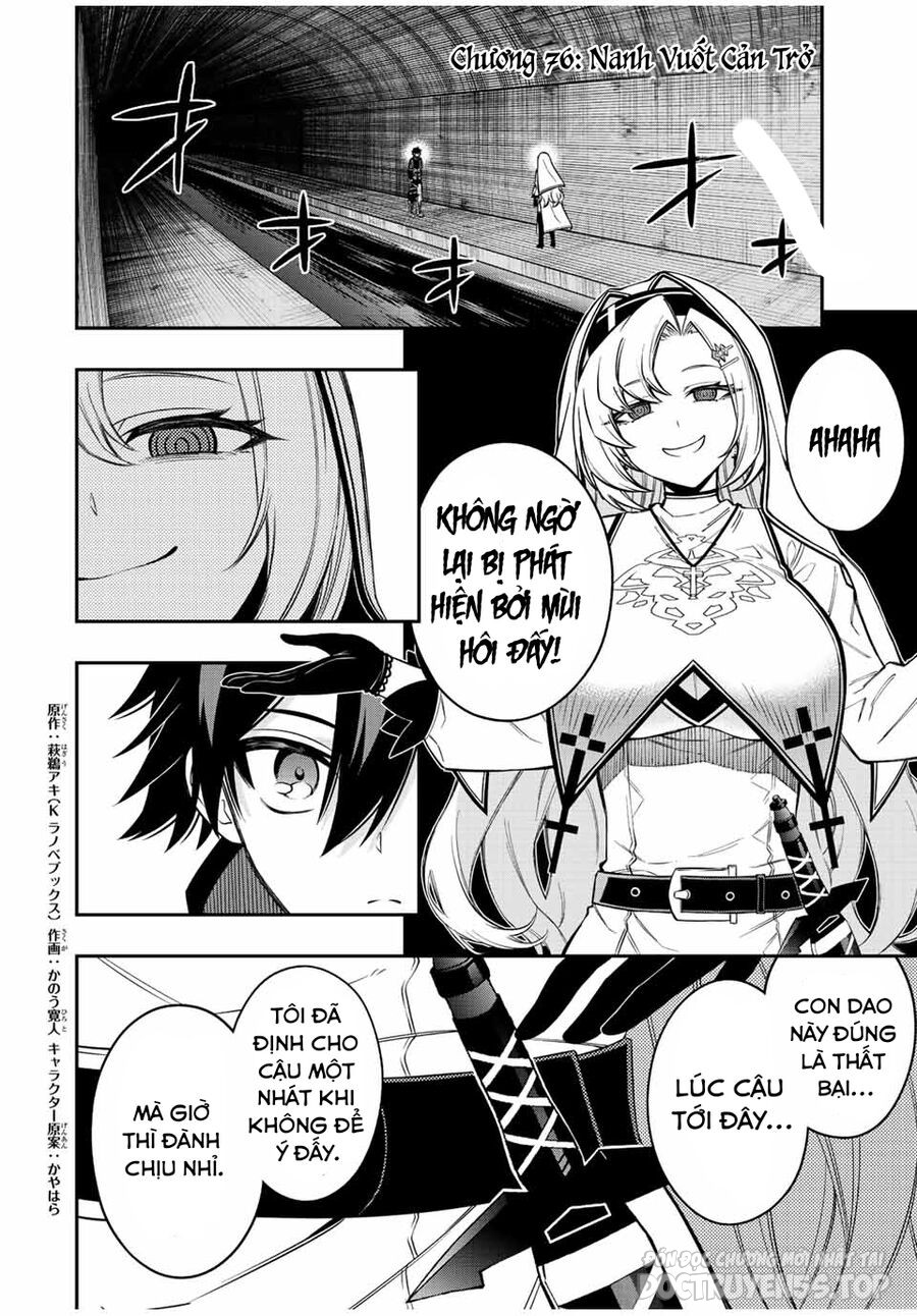 rettou hito no maken tsukai: sukiruboudo wo kushi shite saikyou ni itaru chapter 76 1