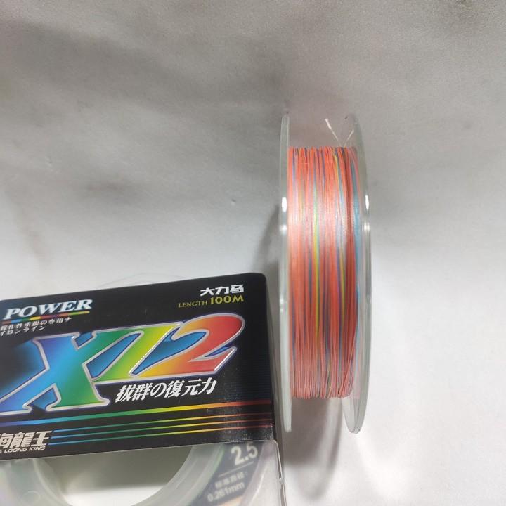 Dù câu lure pe x12 siêu mịn 12 lõi