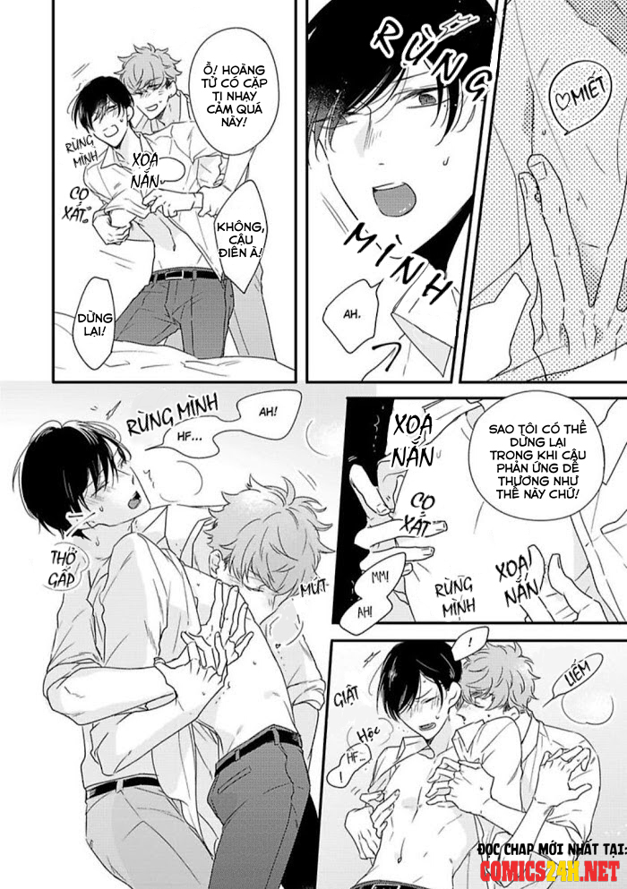 no more mr.nice guy chapter 1 14