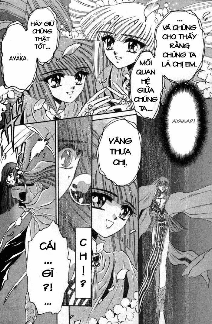 moryo kiden chapter 12 11