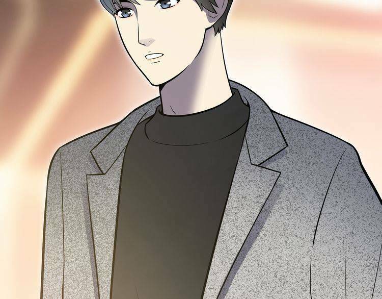 đảo ngược sự thật chapter 4.2 27