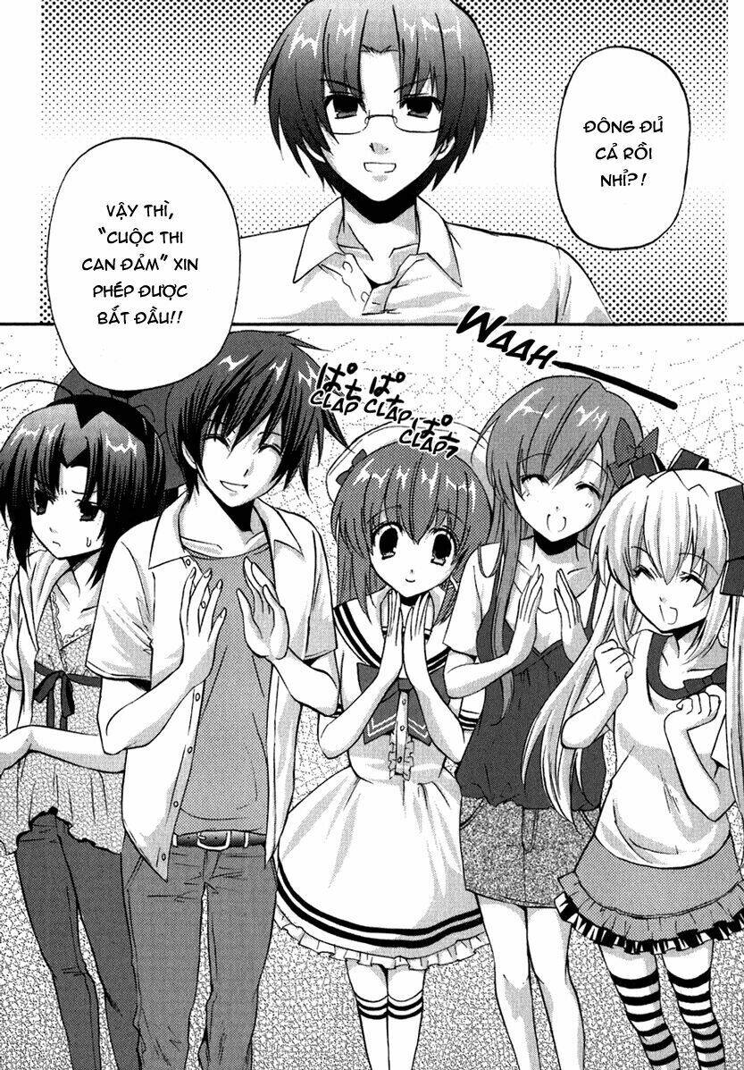 gift - under the rainbow chapter 8 13