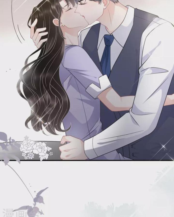 đại tiểu thư có thể có bụng dạ gì xấu chứ! (full) chapter 46 24