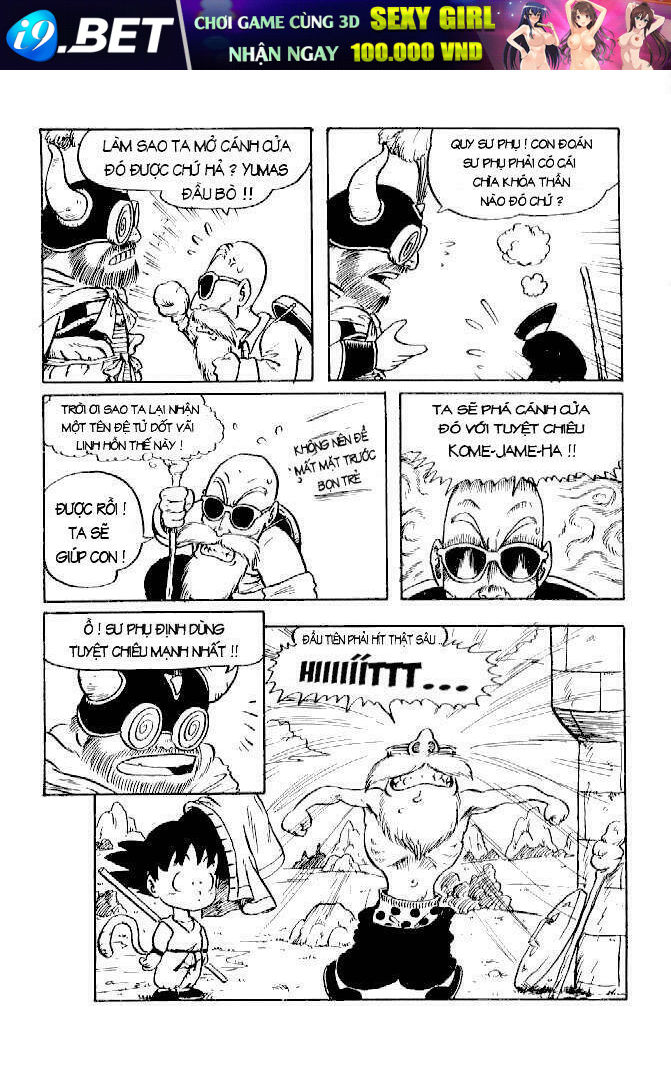 dragon fall chapter 2 16