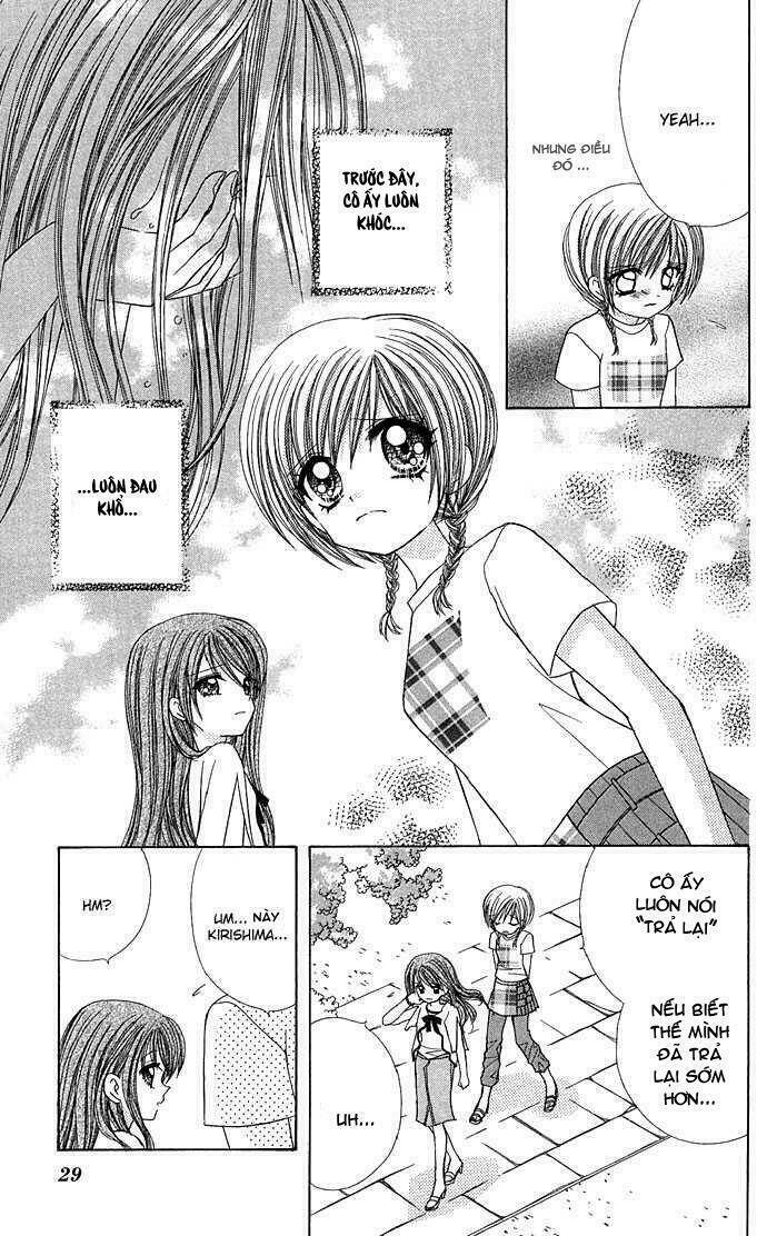 anata no shiranai sekai chapter 1 31