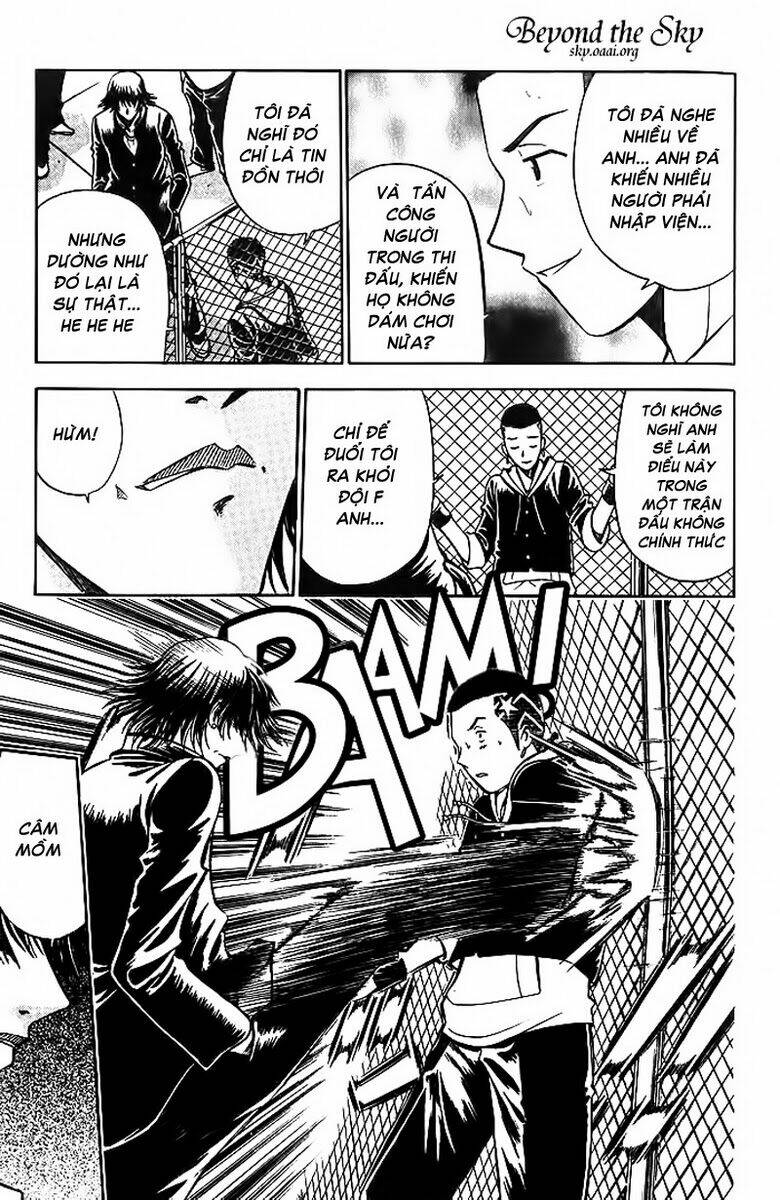 fight no akatsuki chapter 22 14