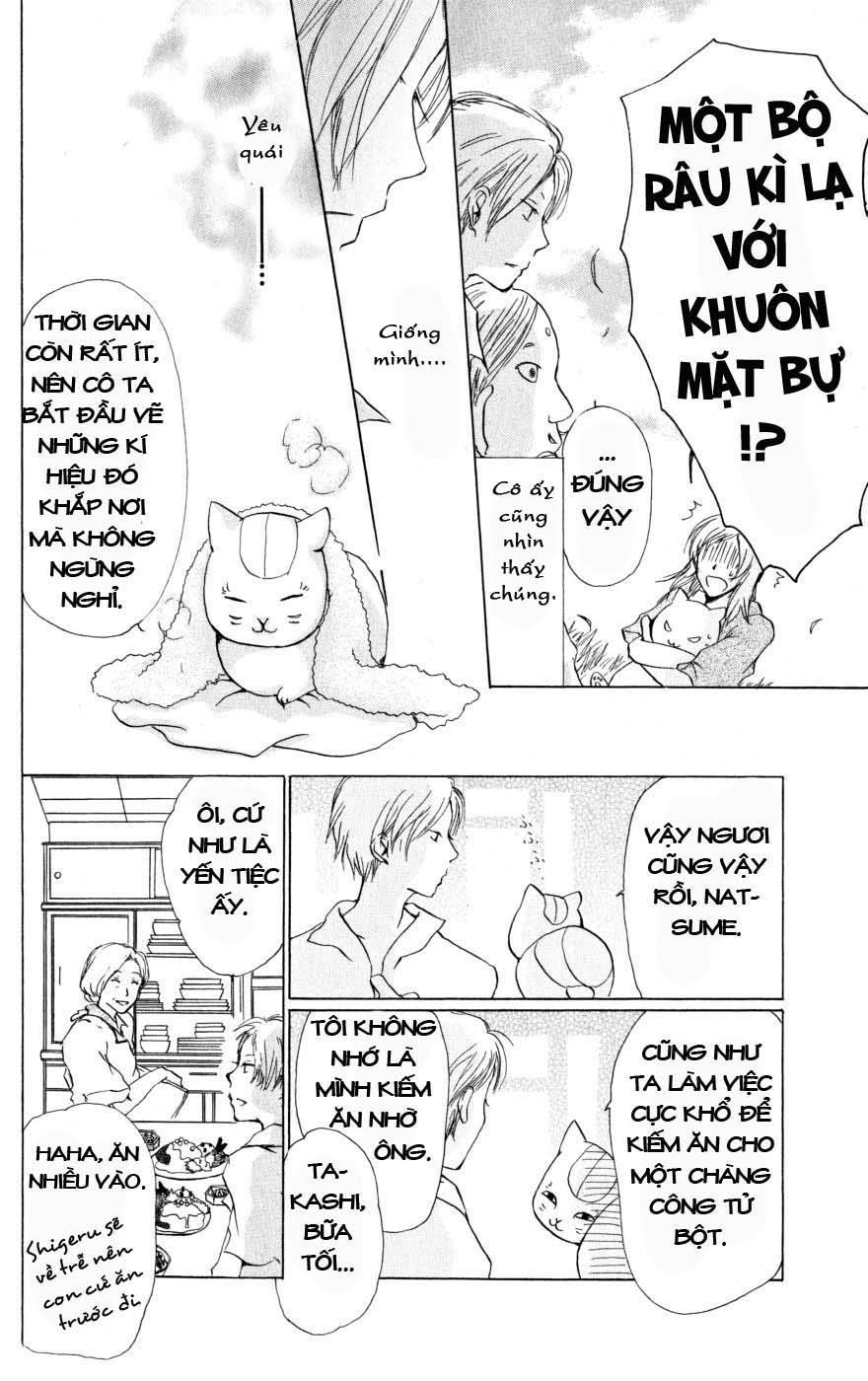 hữu nhân sổ chapter 17 24