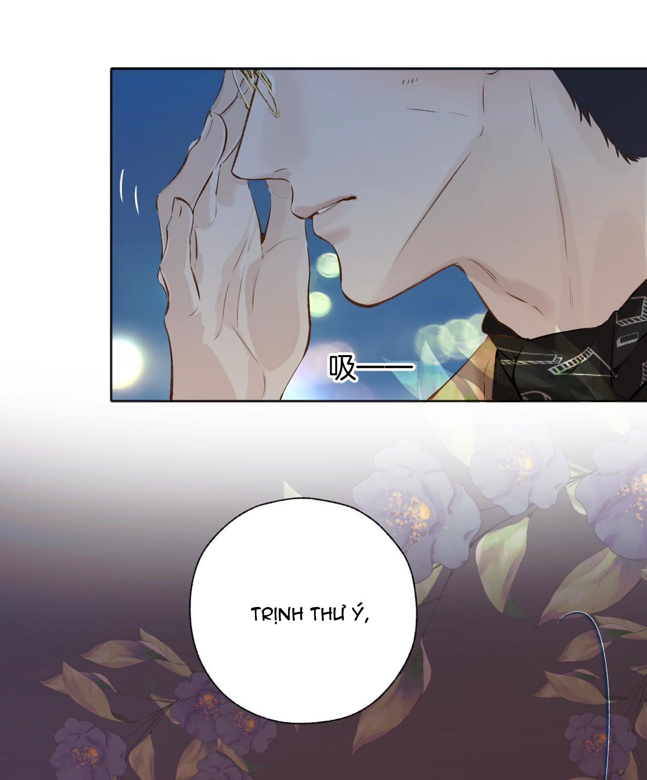 Trêu Nhầm chapter 22.2 18