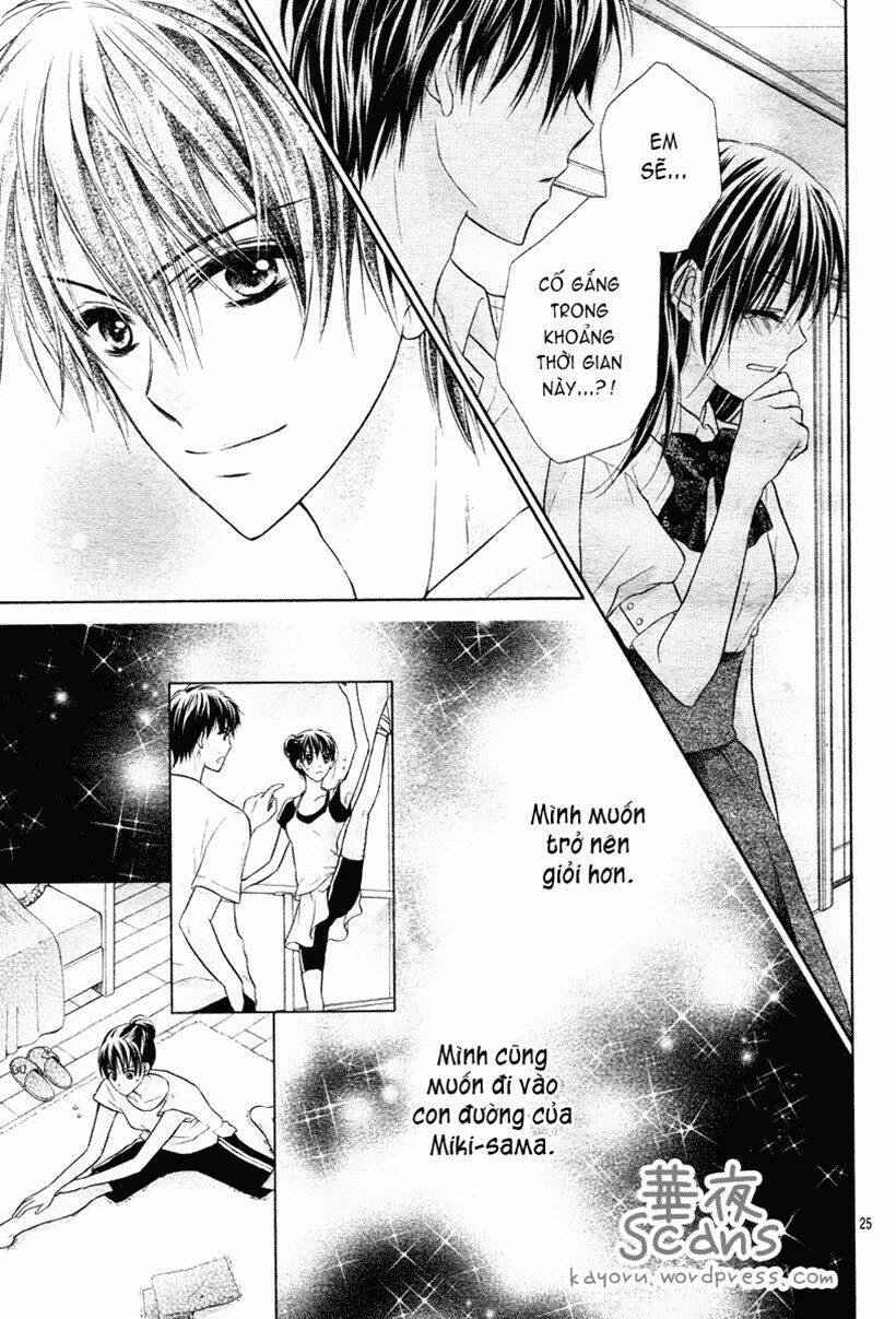 kaname étoile girl chapter 1 27