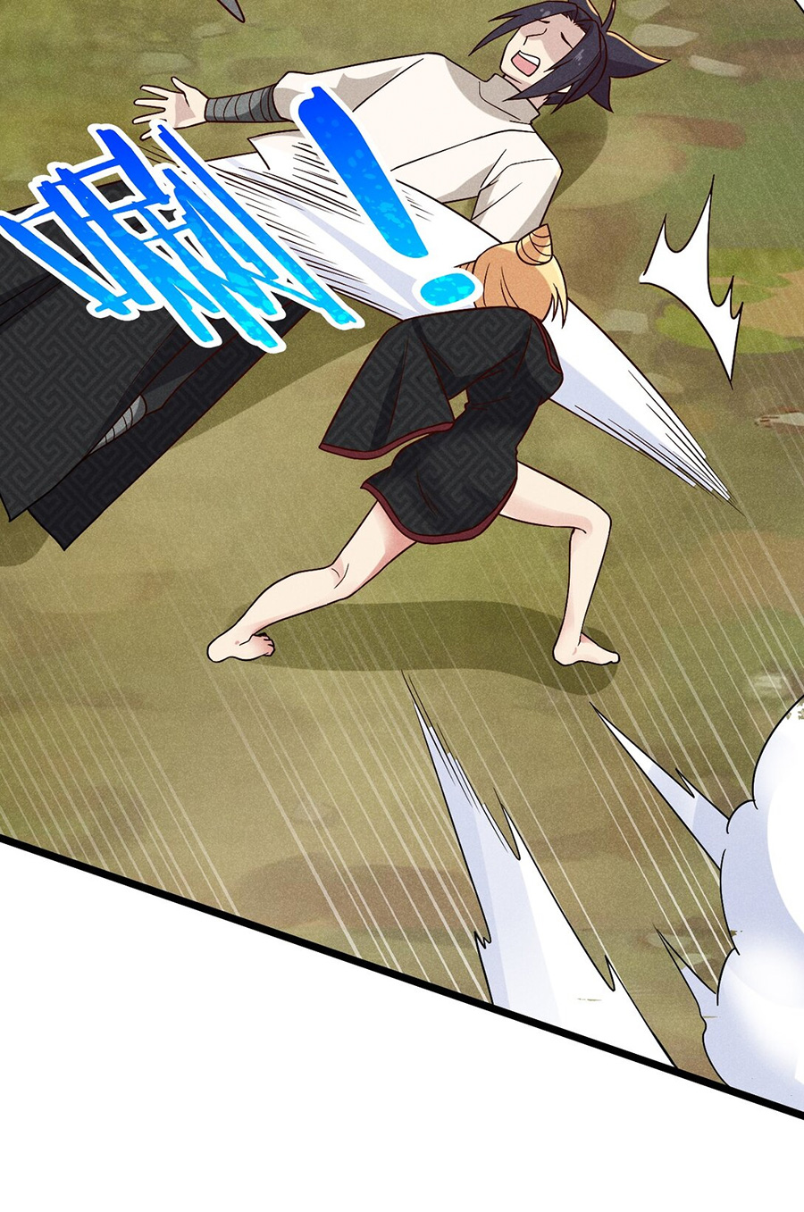 Võ Lâm đệ nhất đầu bếp chapter 31.2 39