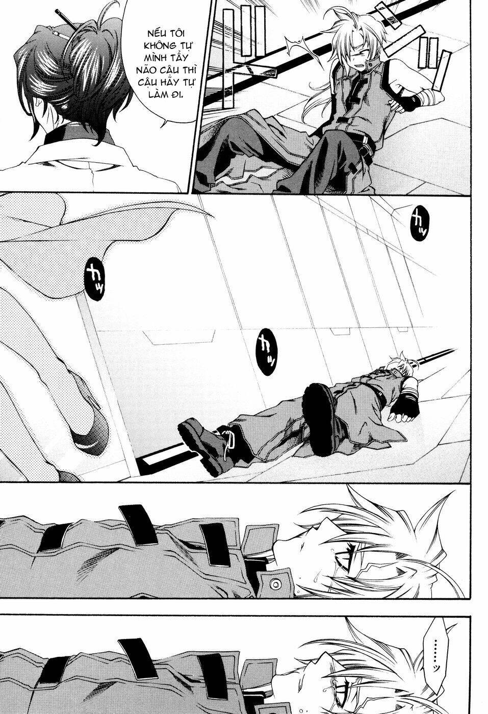 mother keeper chapter 6 22