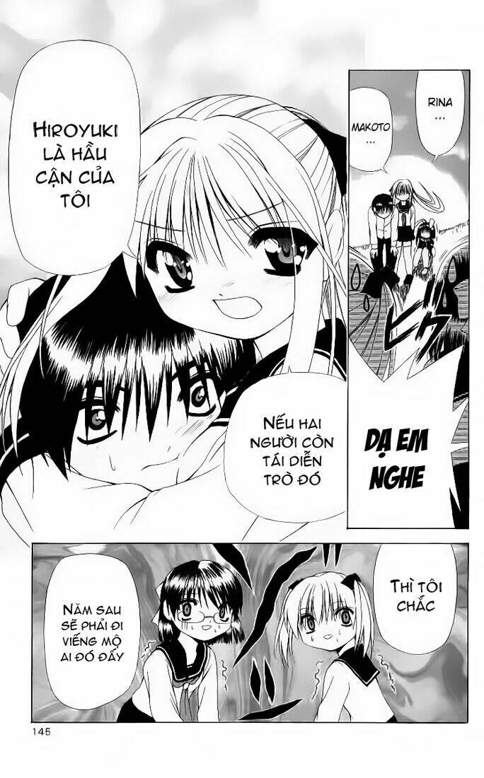 akuma jiten chapter 10 31