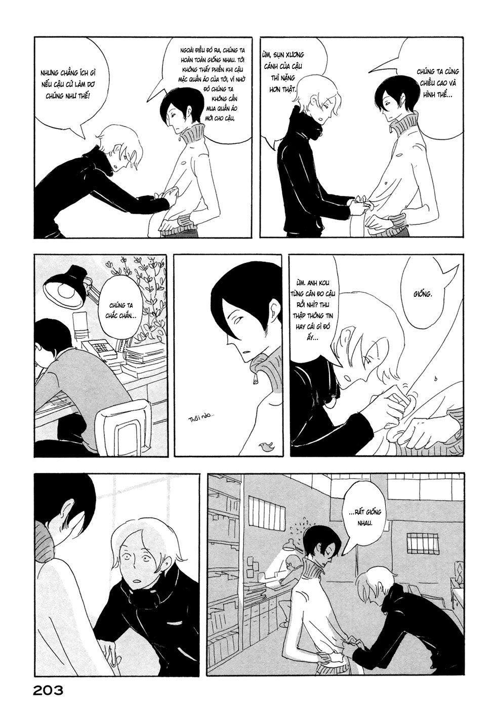 haruko ichikawa sakuhinshuu chapter 4 47