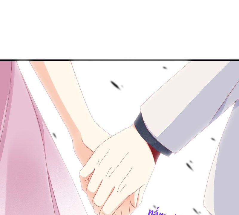 tình yêu một carat chapter 12 43