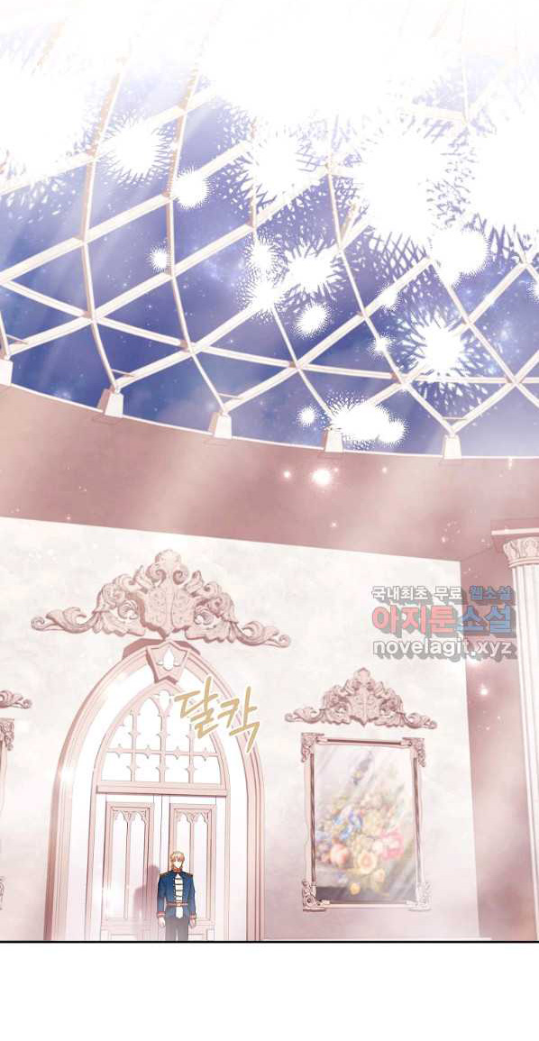 trở thành thư ký của bạo chúa chapter 62 29