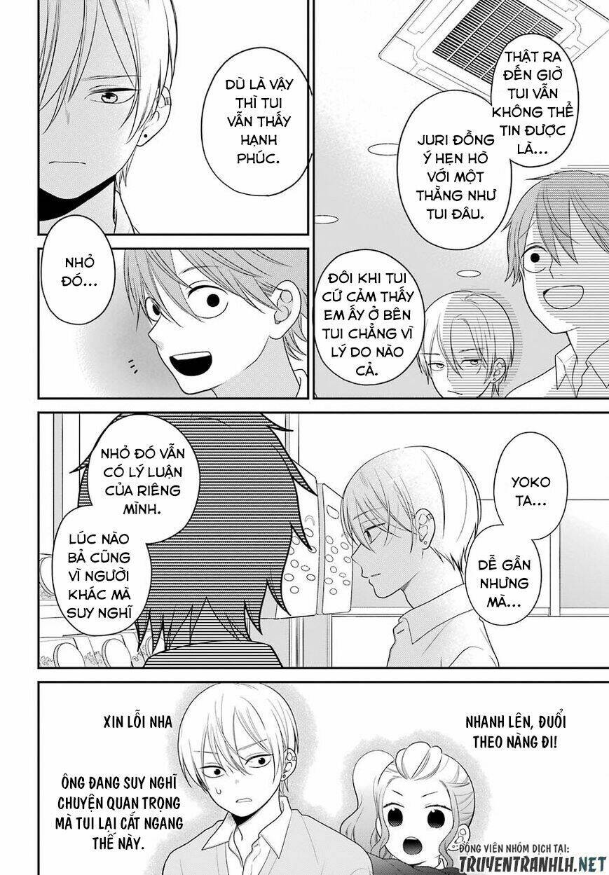 kusumi-kun, kuuki yometemasu ka? chapter 45 19