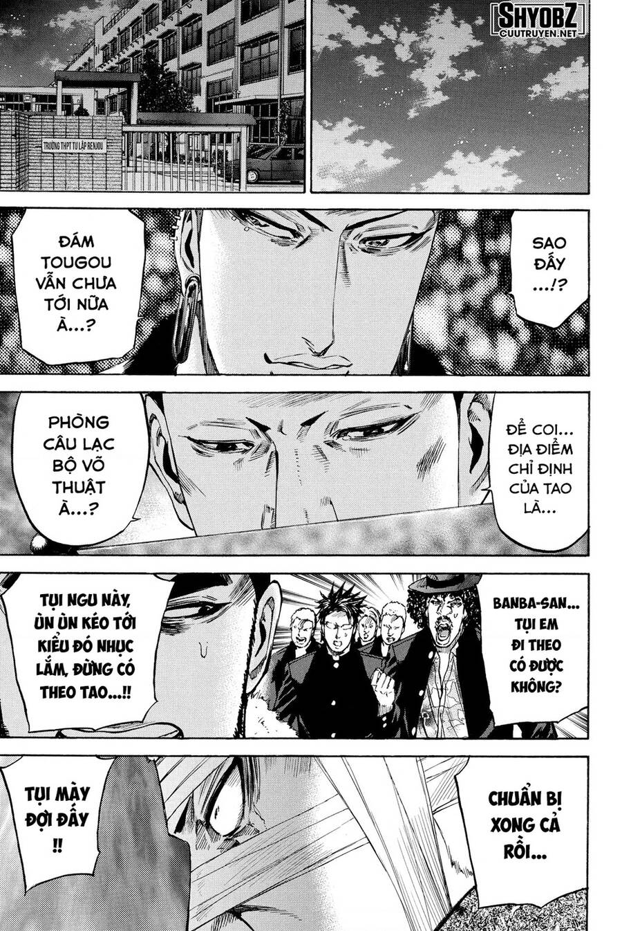 a-bout! chapter 196 10