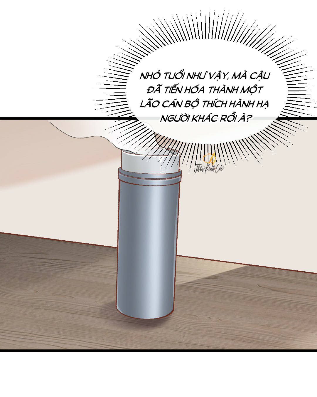 thân là quỷ súc up, tôi bị ảnh đế nhìn trúng rồi chapter 2 26