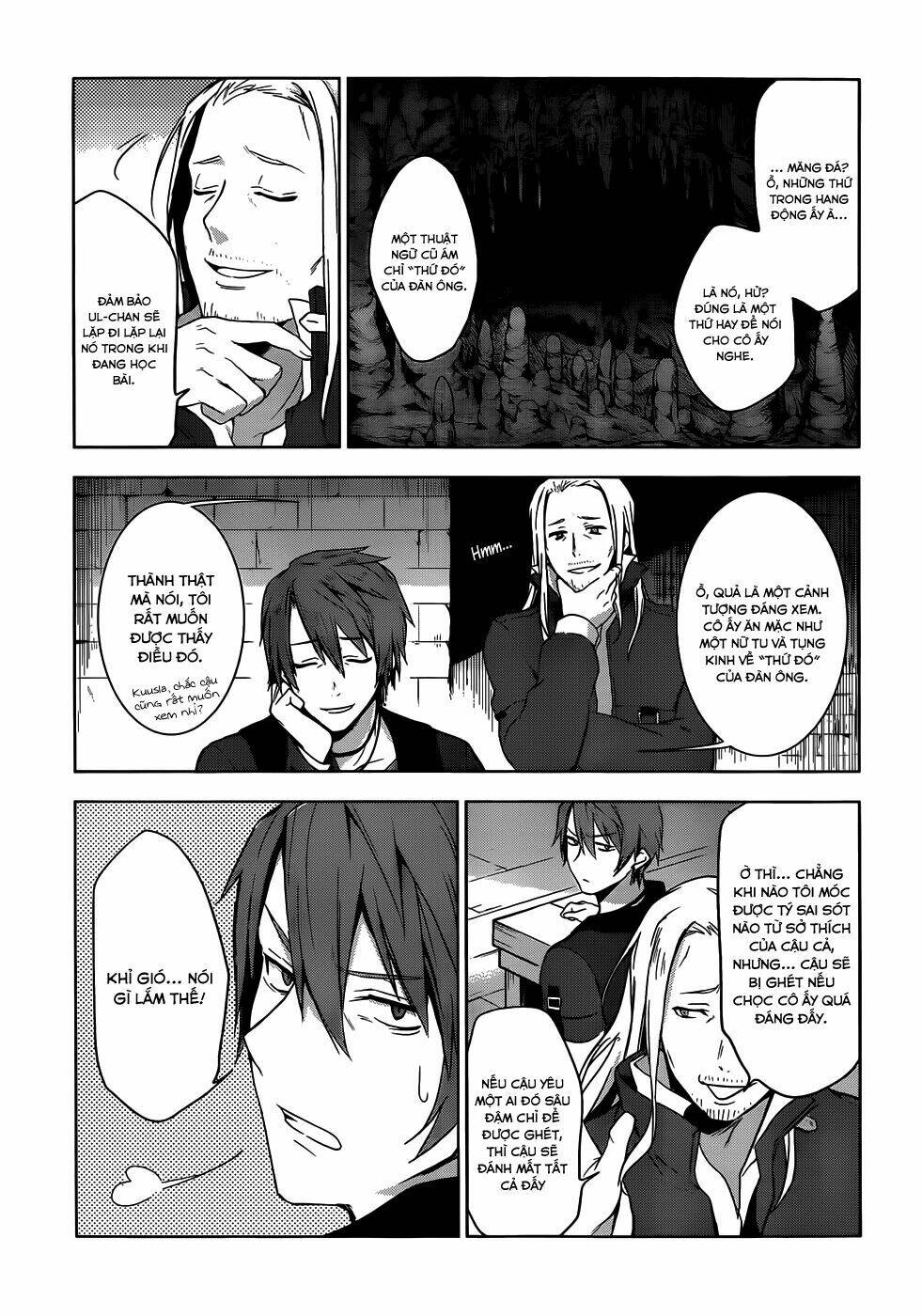 magudala de nemure chapter 8 13