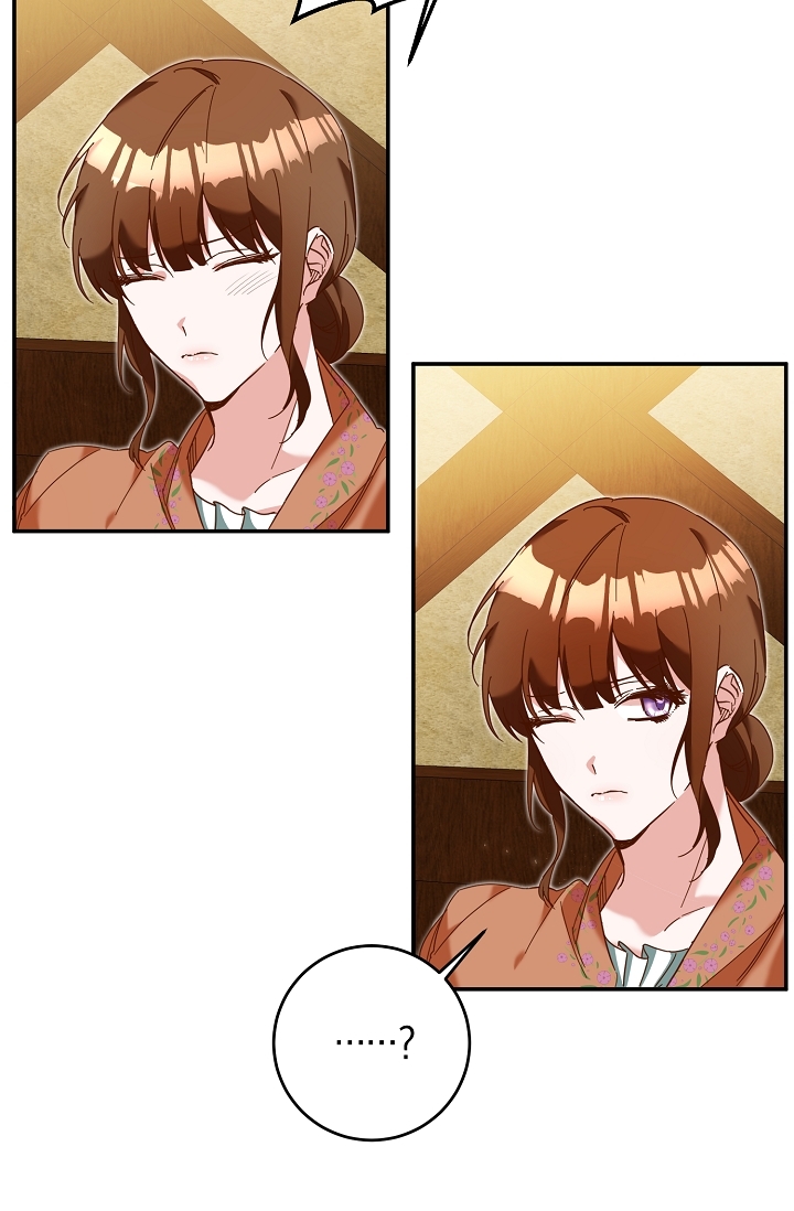 lí do cô ấy trở thành ác nữ chapter 9 23