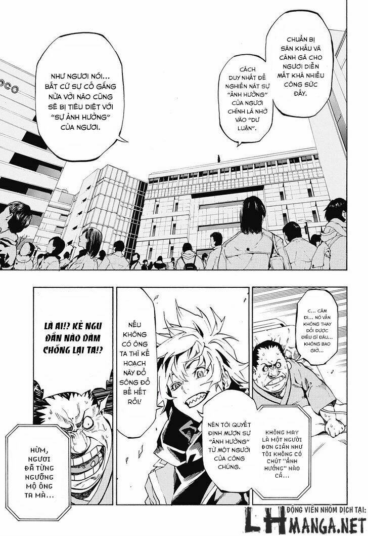 ana no mujina chapter 7.2 8