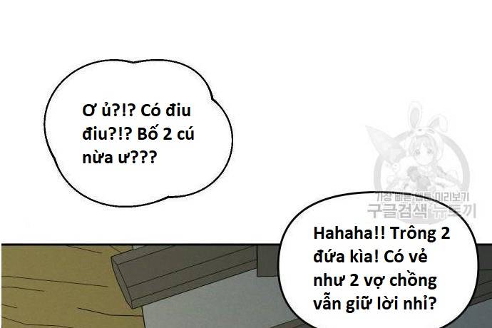 sự lụi tàn của usuzumi chapter 109 46