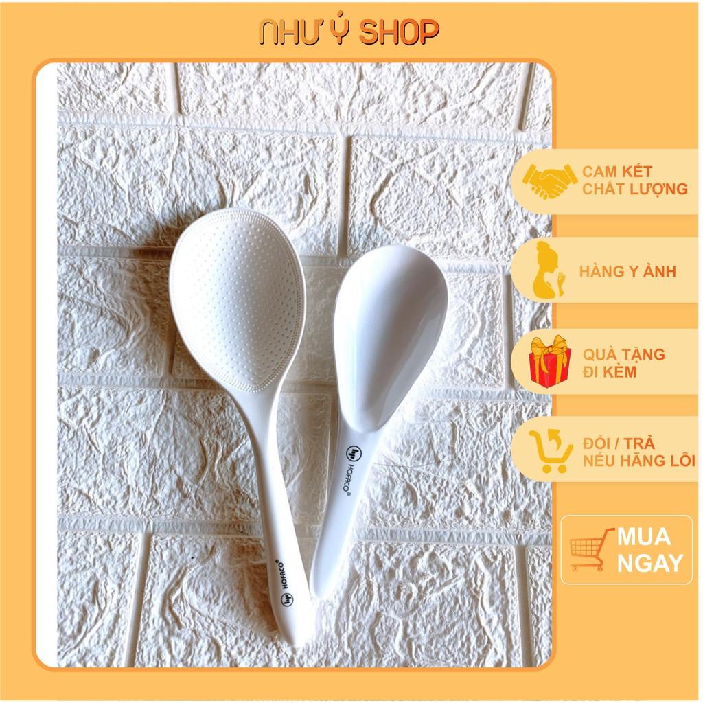 Môi Xới Cơm Sài Gòn Hofaco #103