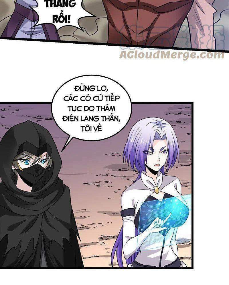 kiếm vũ chapter 231 2