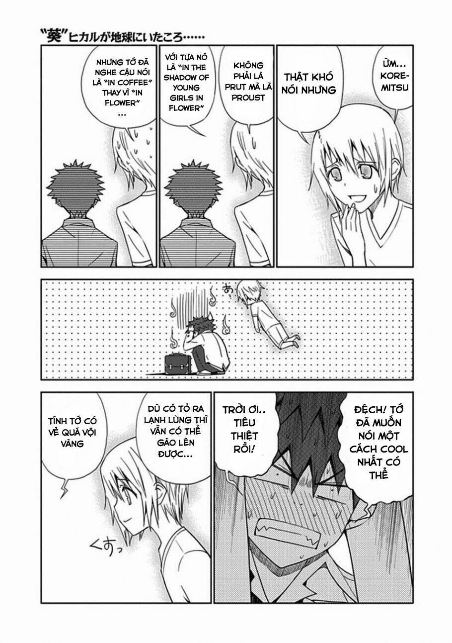 aoi - hikaru ga chikyuu ni itakoro chapter 9 17