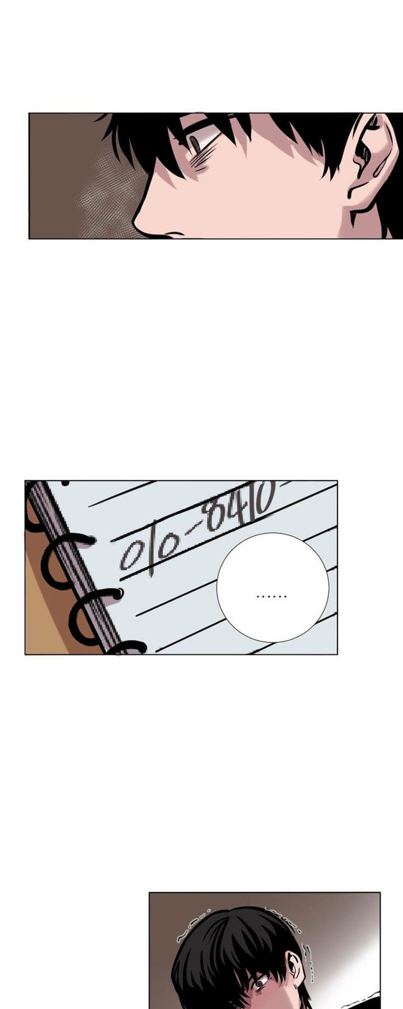 in our lifetime chapter 2 21