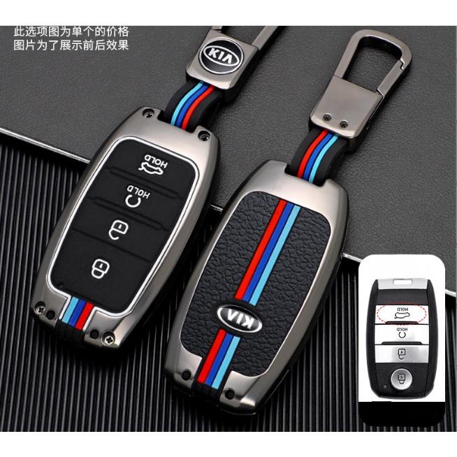 Ốp khóa Kia Seltos, Cerato, Rondo, Rio hợp kim cao cấp, sang trọng và bền đẹp