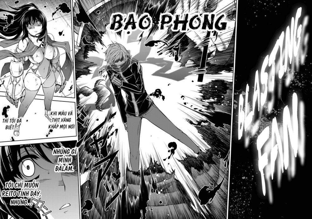 monochrome - teito ninpouchou chapter 1.3 13