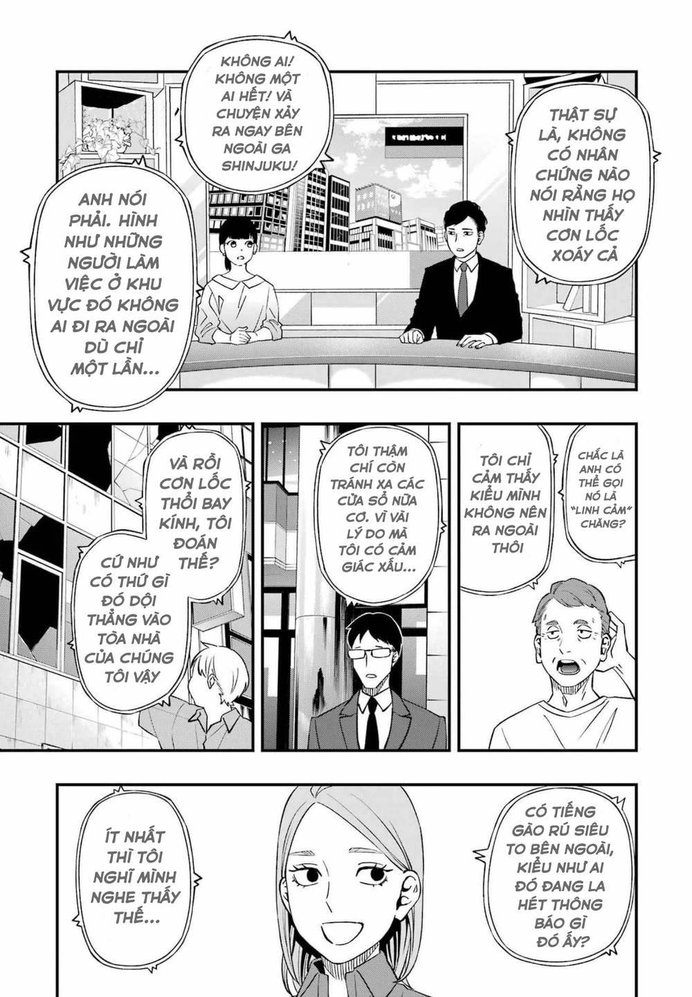 Dead Mount Death Play chapter 82 3