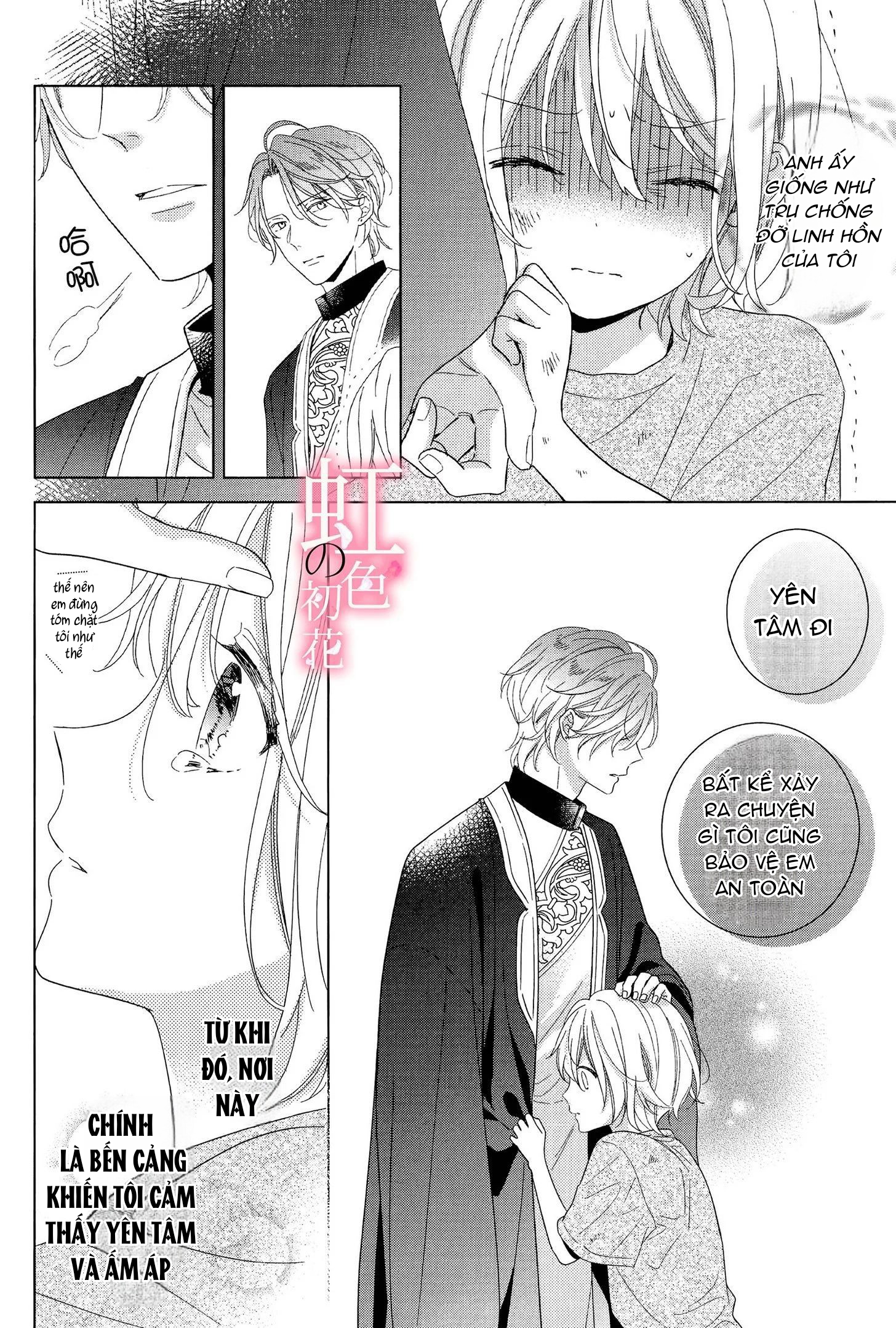 chủ nhân nhà kusanagi chapter 2.1 4