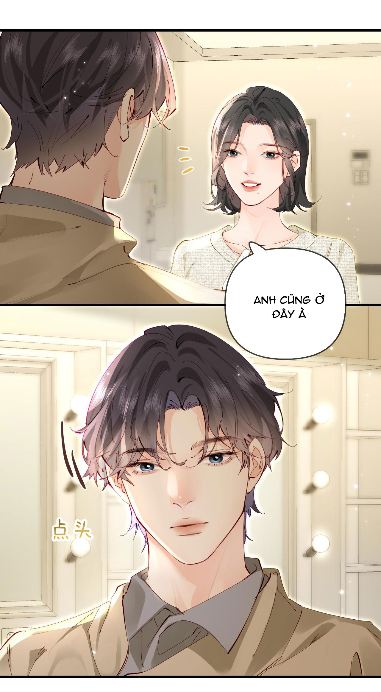 câu chuyện ngọt ngào của cặp vợ chồng đỉnh lưu chapter 68.2 5