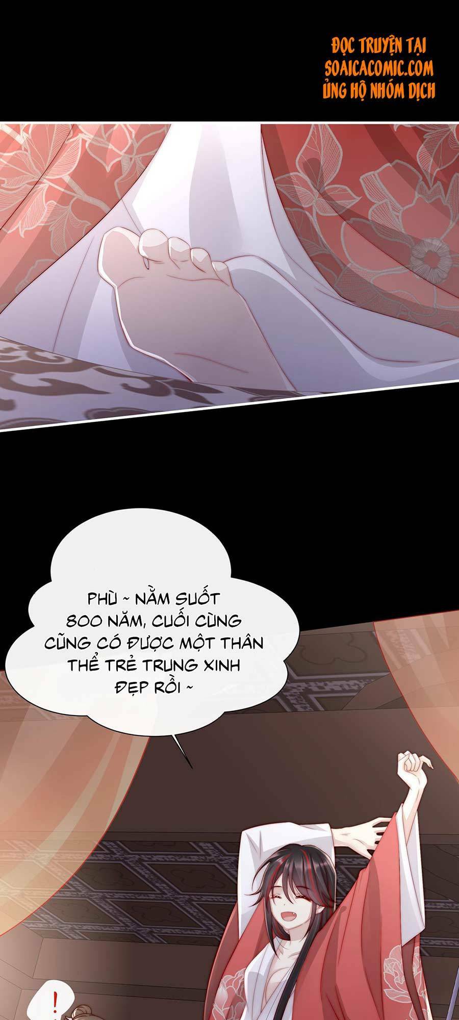 thê chủ, thỉnh hưởng dụng chapter 2.1 20