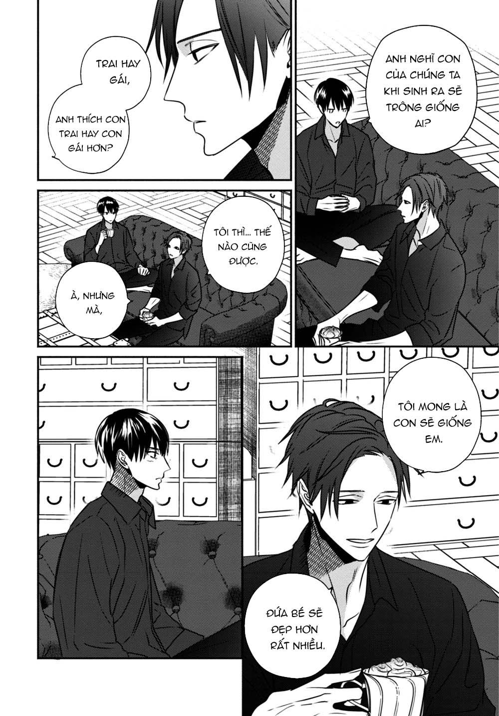 ugetsudou antique chapter 4 17