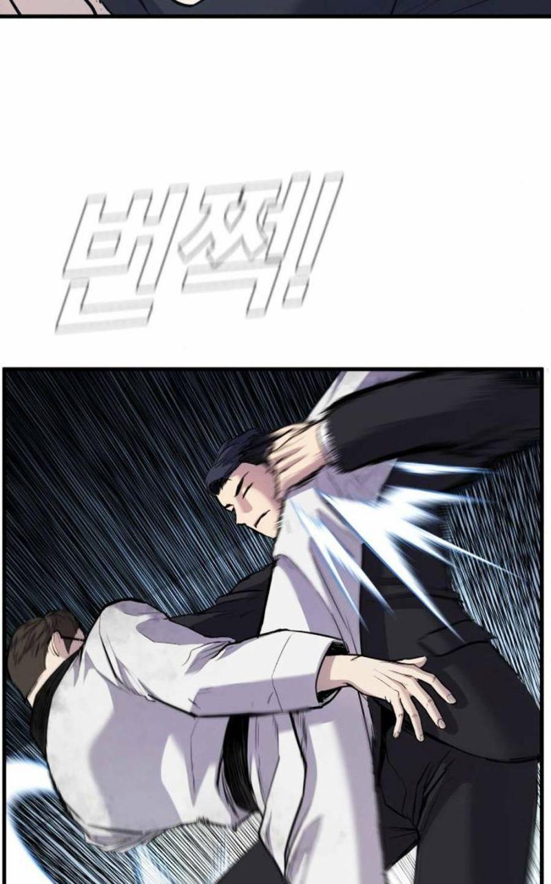 đặc vụ kim chapter 27.5 14