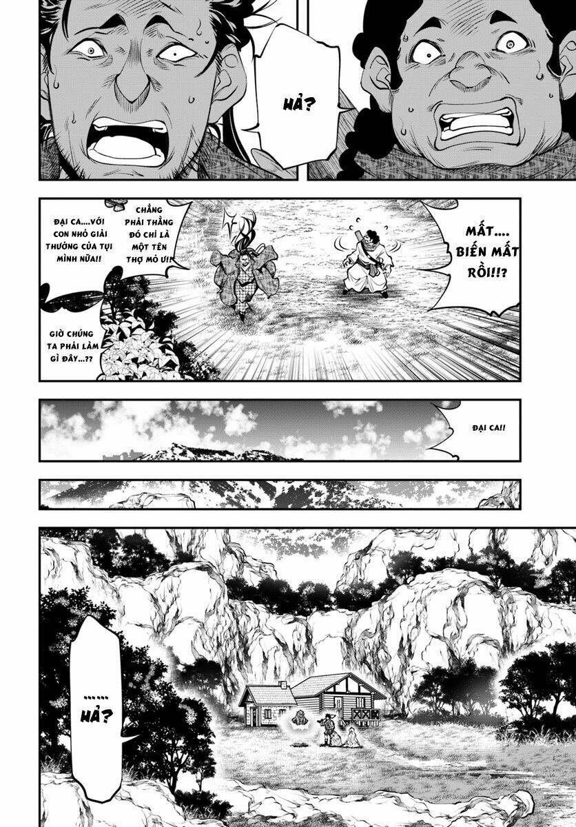 scoop musou scoop hadouhou! chapter 1 13