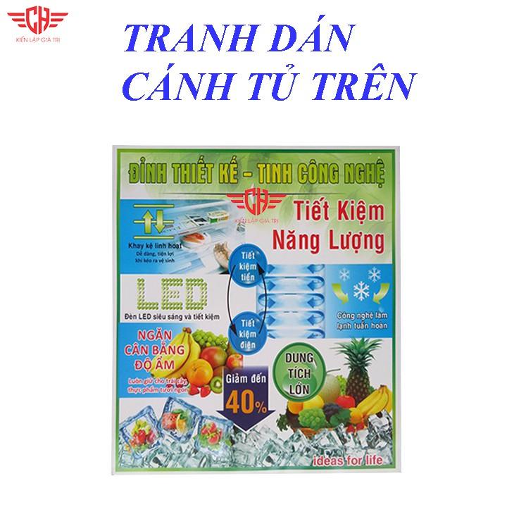 TEM DÁN TỦ LẠNH PANA MẪU 2