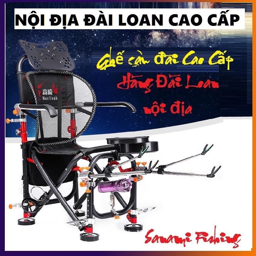 Ghế Câu Cá Địa Hình Ghế câu đài có thể xếp gọn cao cấp ghế ngồi câu cá ghế dã ngoại