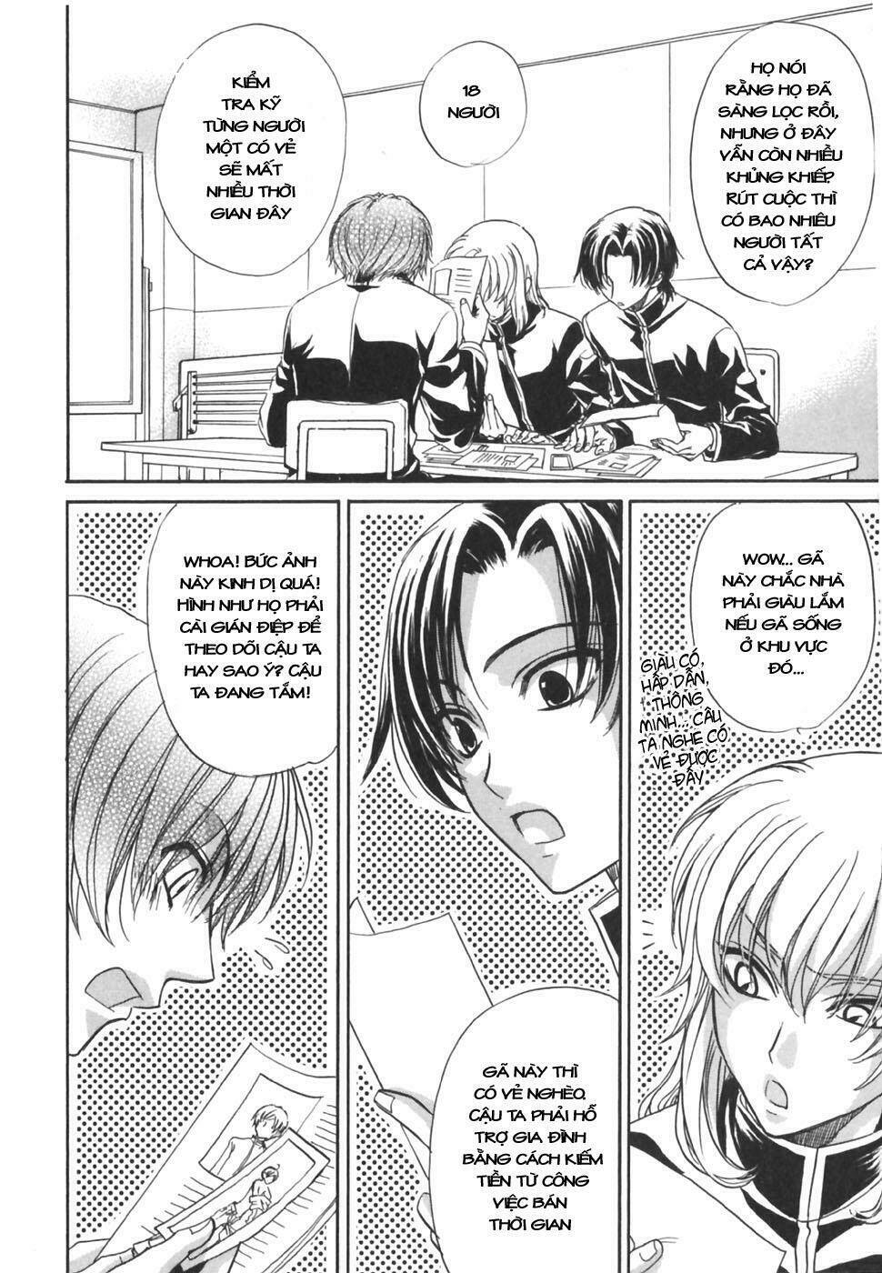 princess princess chapter 18 40