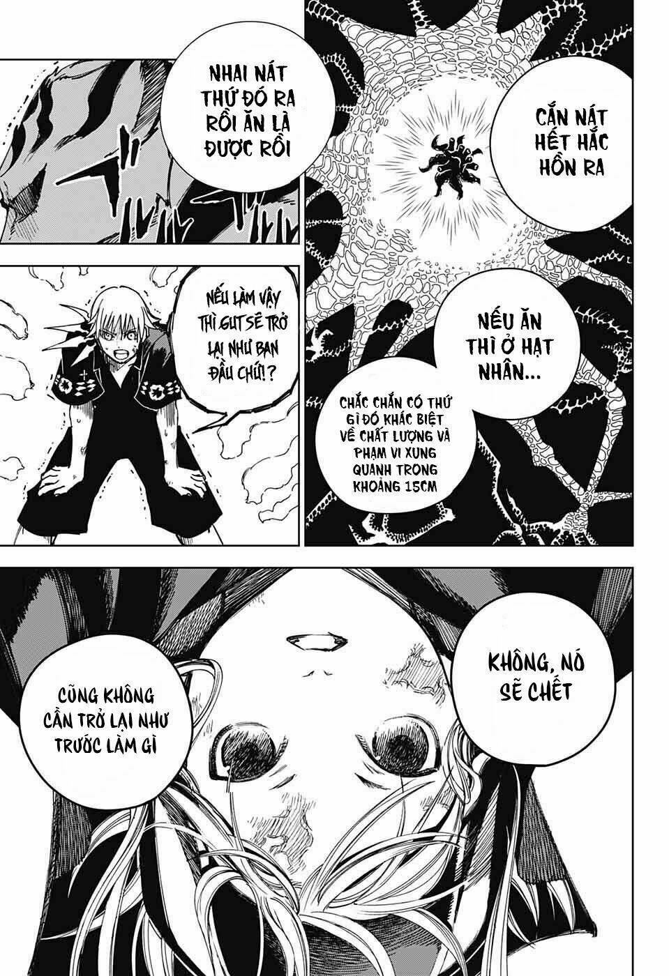 dear call chapter 1 47