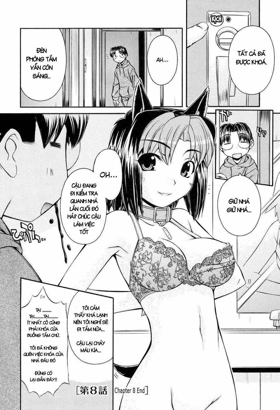 inumimi chapter 8 26