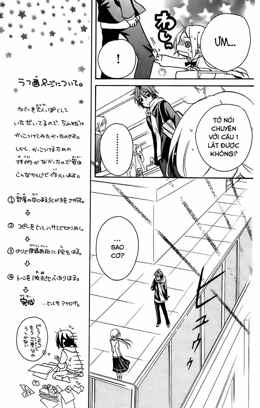 sensei ni ageru chapter 7 10