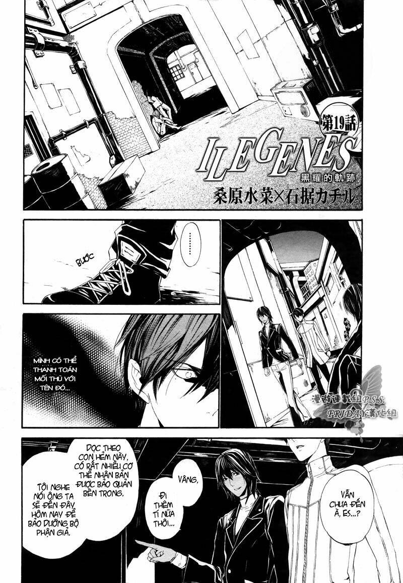 ilegenes chapter 19 9