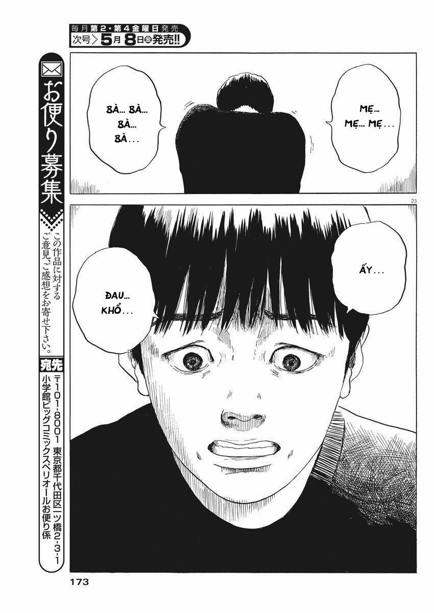 chi no wadachi chapter 73 26