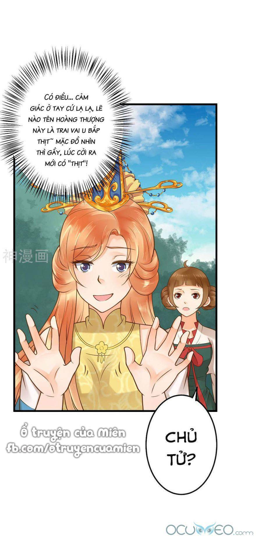 quý phi này có chút cơ chapter 17 35